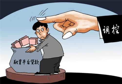 房贷面签后一般能通过