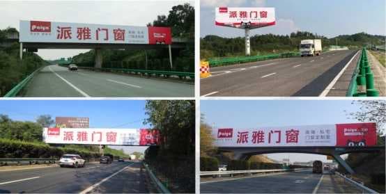 31年坚持高端路线，派雅门窗底气何在？