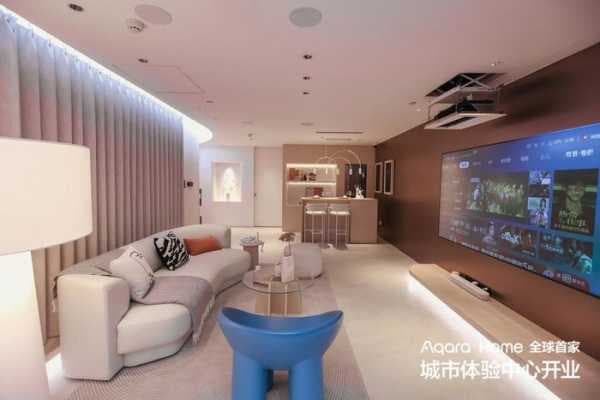 全球首家Aqara