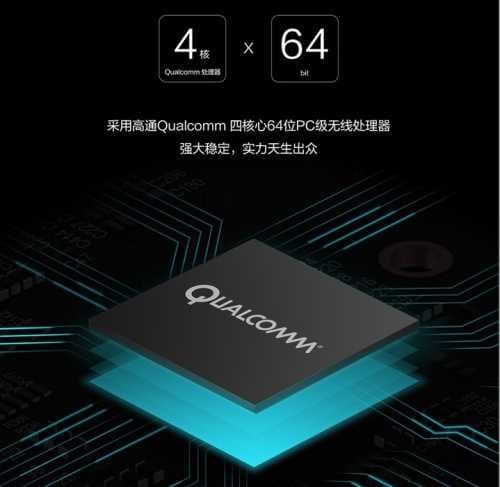 入手华硕灵耀AC3000路由