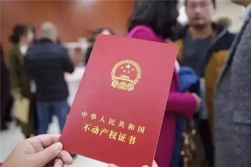夫妻共同房产一方能卖吗