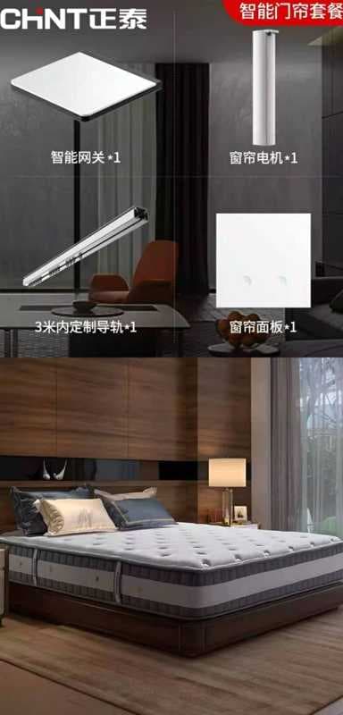 京东618预售火爆开场：保温杯预售订单额同比增长8倍，收纳盒同比增长18倍