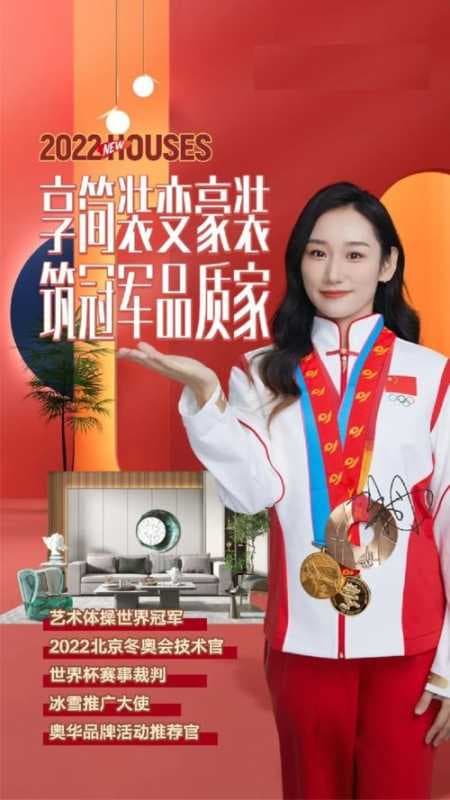 半价抢工厂背景墙套餐，轻松打造高颜值客厅！
