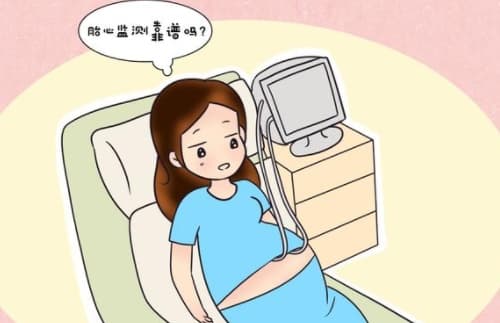 什么时候检查胎心