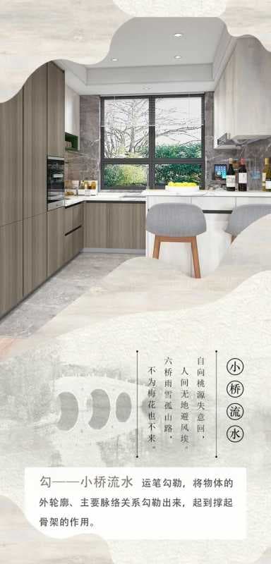 人文西湖，雅韵江南丨千年舟IP新品「苏堤烟柳」重磅发布