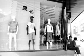如何打造服装店好风水?