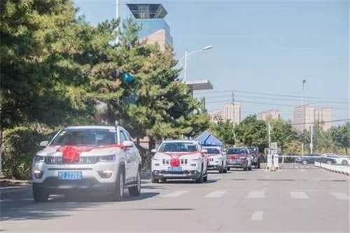 买什么车可以做婚车