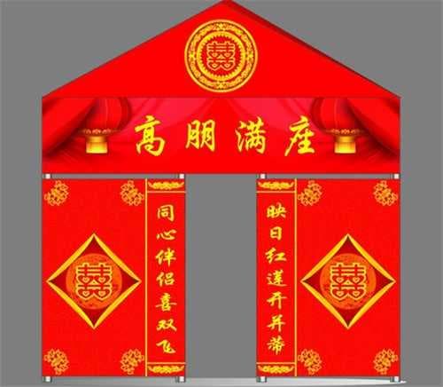 哥嫂结婚祝福对联七言怎么写