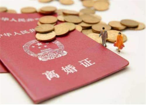 自愿离婚需要几天