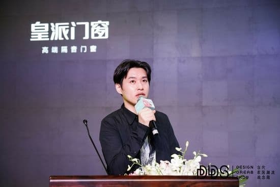 玩FUN生活，DDS乐园正式启幕转