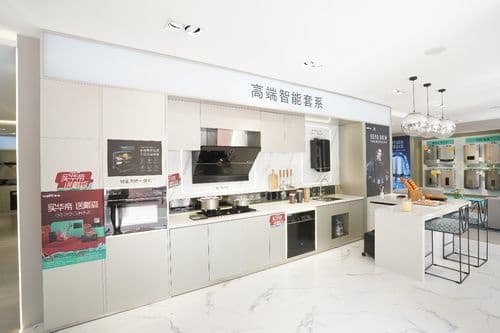 盘点五一：2.65亿人次大流量助燃华帝·戴森消费热潮