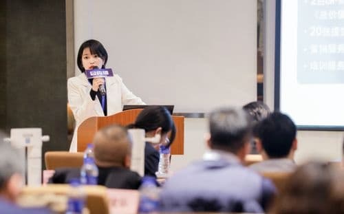 亿元补贴·助力百业构维净水战略启动会在沪成功举办