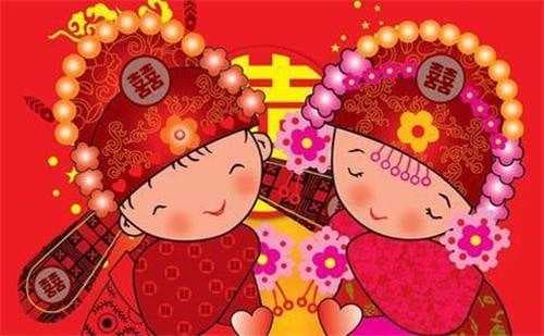 结婚看日子全部口诀