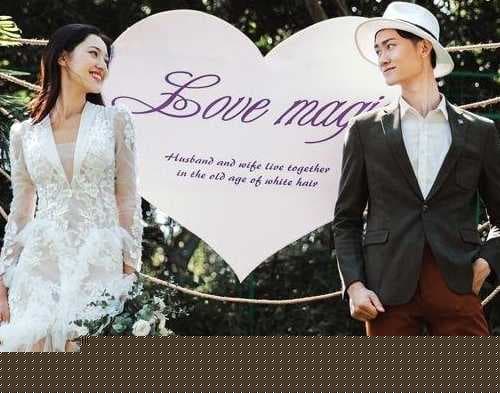 2021年520适合结婚吗
