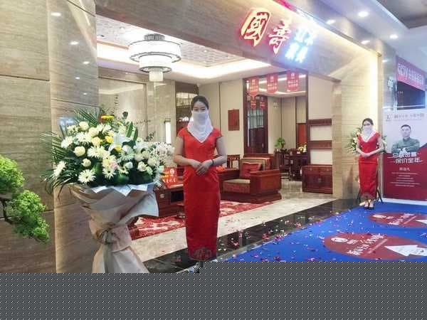 国寿红木上新了！玉如意系列即刻下定，尊享3大权益