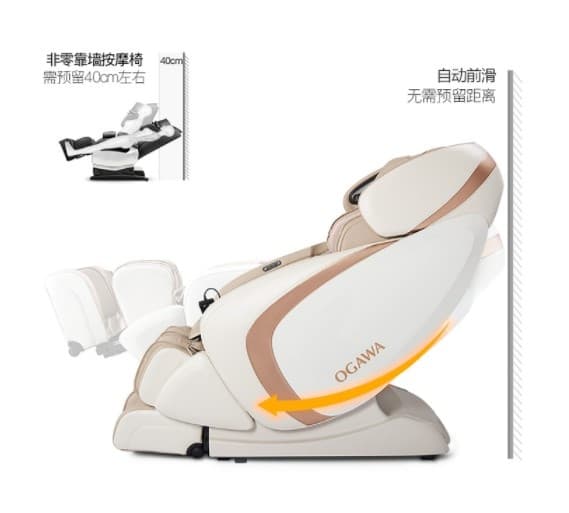 年终犒劳自己，就选按摩椅品牌奥佳华的OG-7808按摩椅