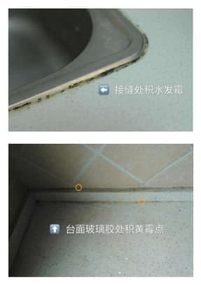 居家战役：厨房保洁重要性不亚于戴口罩！家居专家：深度清洁保养须科学专业