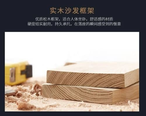 依丽兰家具感受生活惬意，打造舒适的家居生活