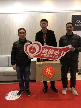 十杰装饰：全城征集18套Q系列样板房赠万元装修礼包仅剩四天
