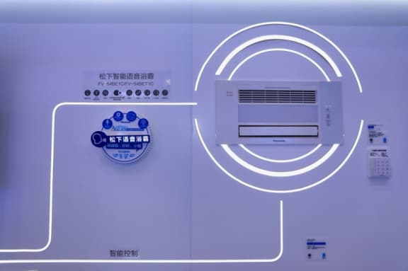 不断提升空间价值