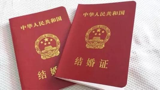 一方结婚证丢了能离婚吗