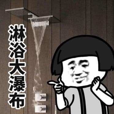 走，过节安排一场三房两厅的一日游！