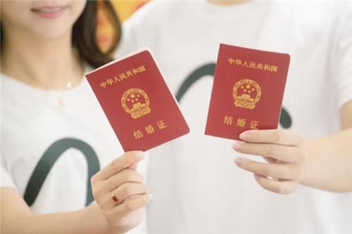 二婚登记需要离婚证吗