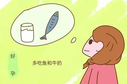 孕期吃什么宝宝聪明
