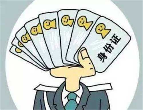 可以晚几年办房产证吗