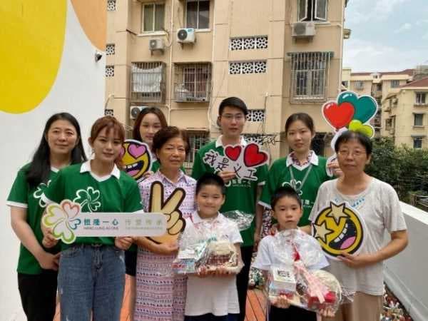 恒隆全国性周年义工日