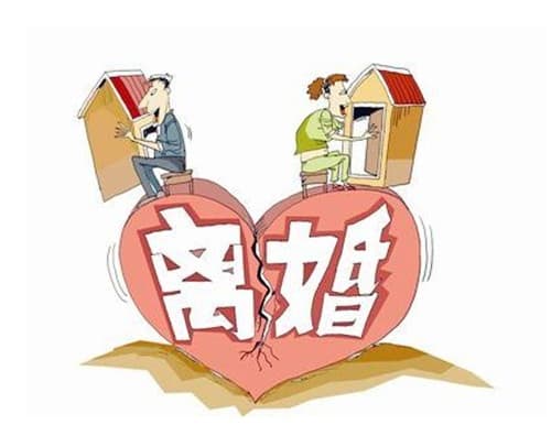 怀孕期间可以离婚吗