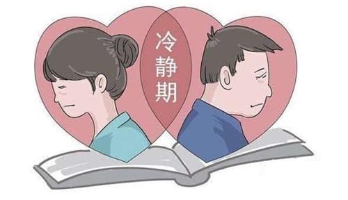 男方死活不离婚怎么办