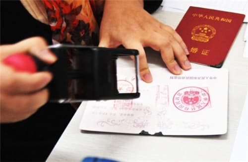 非上海户籍可以在上海领证吗