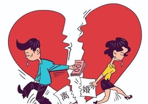 想离婚舍不得孩子怎么办
