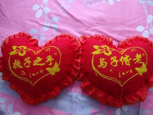 结婚8年纪念日发朋友圈