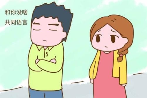 结婚十年了男人嫌弃你的表现