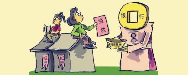 银行不放款买家违约吗