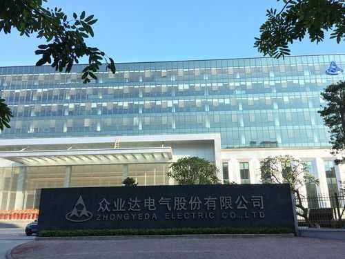 ABB助力电气产品分销商众业达实现配电数字化升级