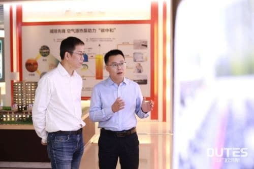双碳目标之下，中国人的“家”会发生多大的变化？