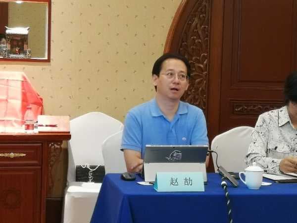 林产品碳足迹技术路线研讨会在京召开