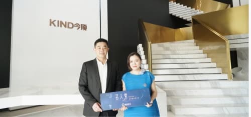 名人堂