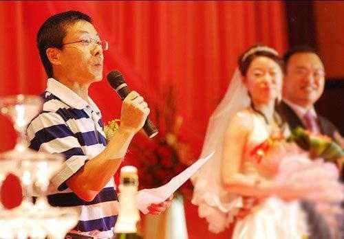 婚礼现场双方父母的贺词