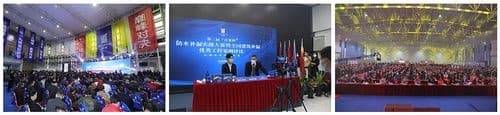 第四届“青龙杯”防水补漏大赛即将启幕，让我们相聚南京！