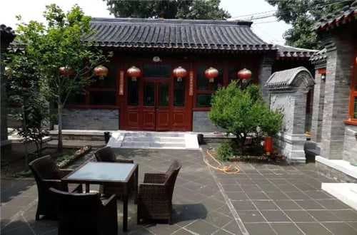 北京较贵的四合院