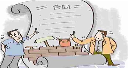 房产中介哪家比较好