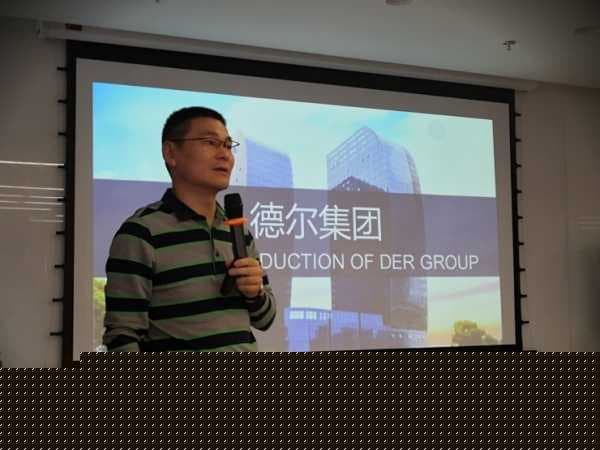 德尔地板:十九载专注环保