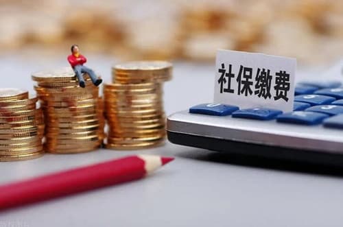 社保停交多久失效