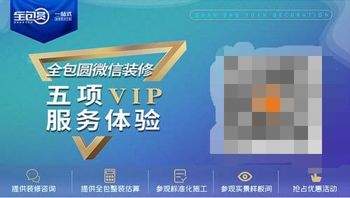 装修之家具篇：全包圆设计师教你如何选沙发