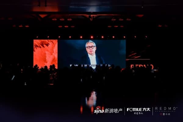 2022红墨斗顶级设计盛典收官，方太领衔“发现中国之美”