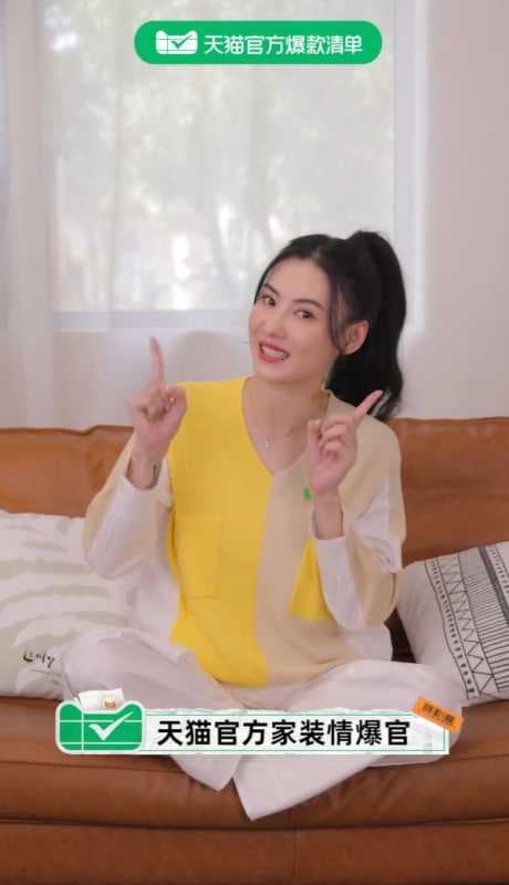 张柏芝化身家装达人，为在外漂泊的年轻人《设计理想家》